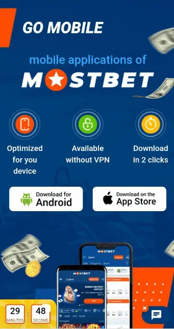 Mobile version of the Mostbet website and user-friendly application Mobile version of the Mostbet website and application